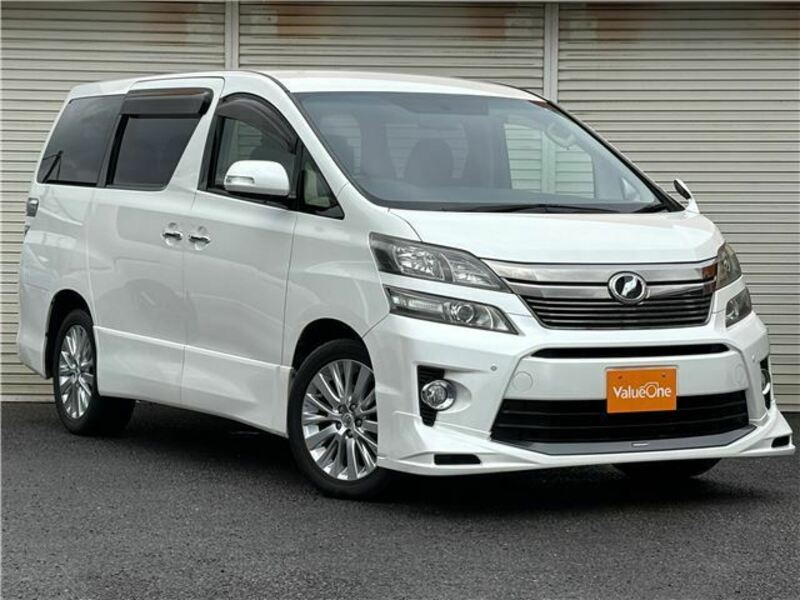 VELLFIRE-0