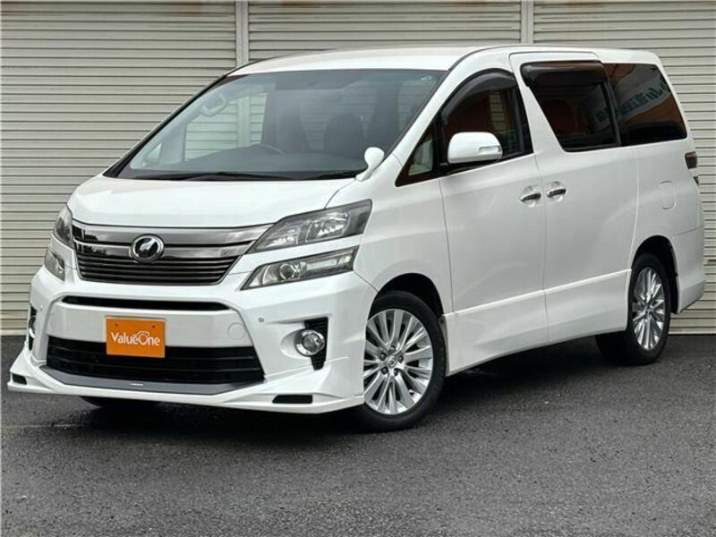 VELLFIRE