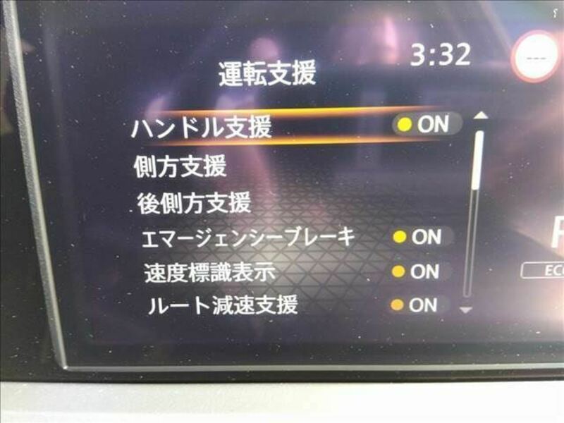 NOTE