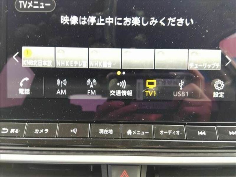 NOTE