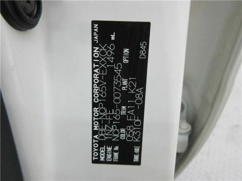 PROBOX
