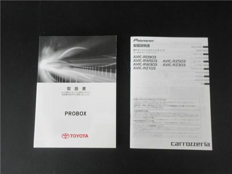 PROBOX