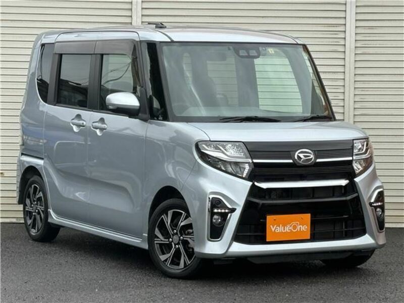 TANTO-0