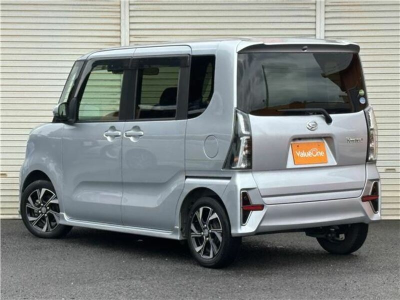TANTO