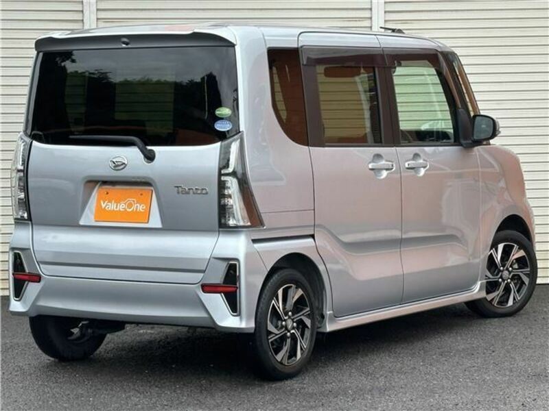 TANTO