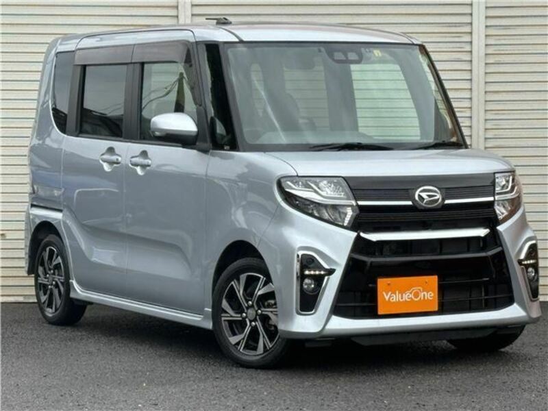 TANTO