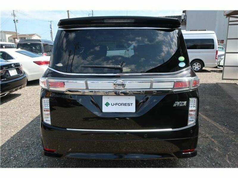 ELGRAND