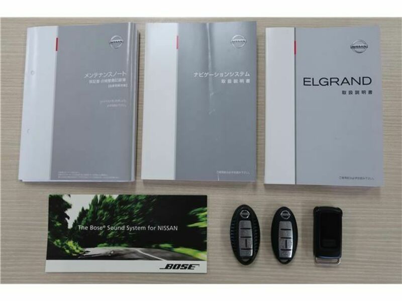 ELGRAND