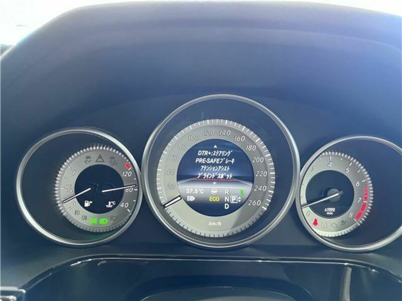 E-CLASS