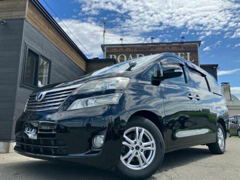 VELLFIRE-0
