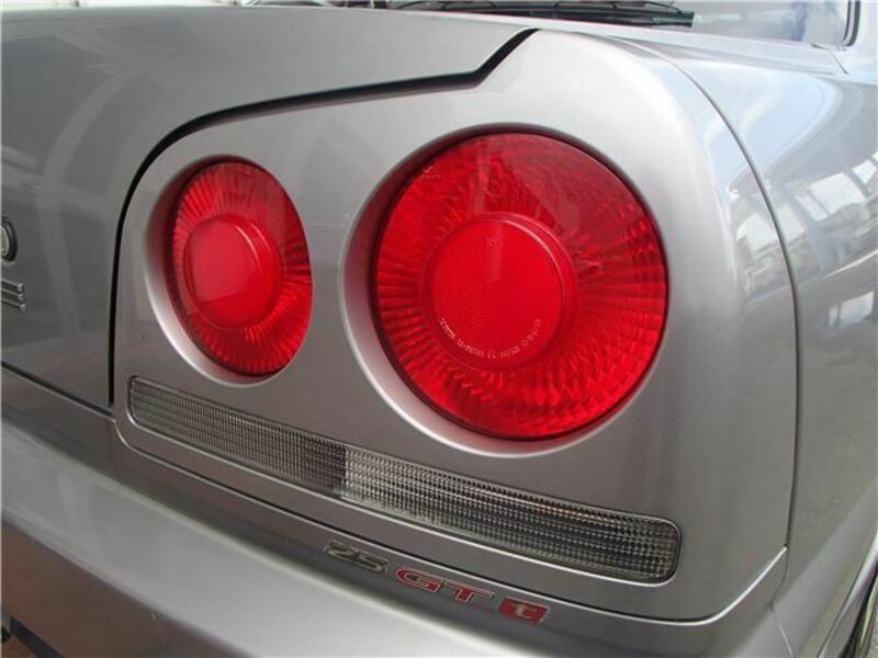 SKYLINE