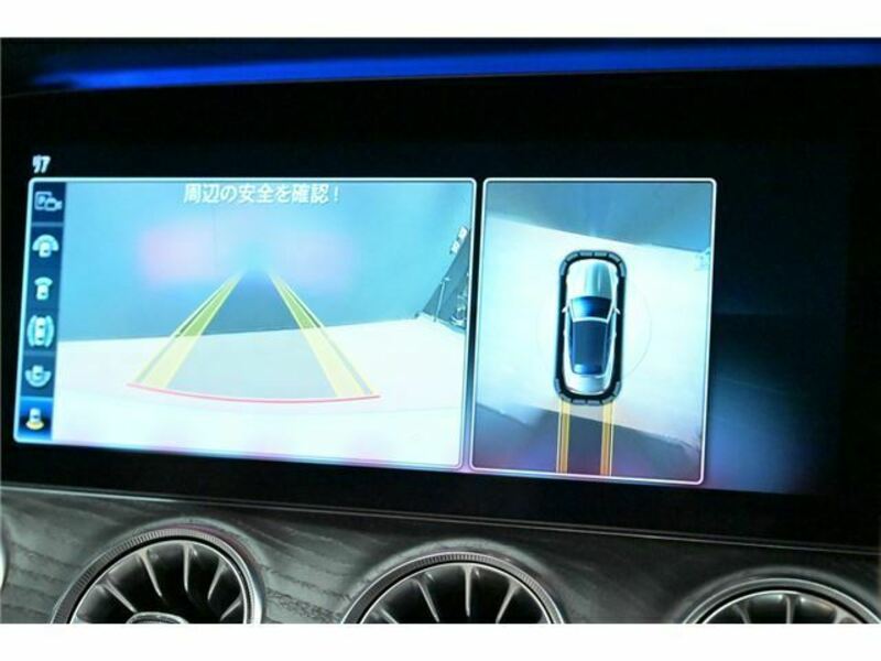 E-CLASS