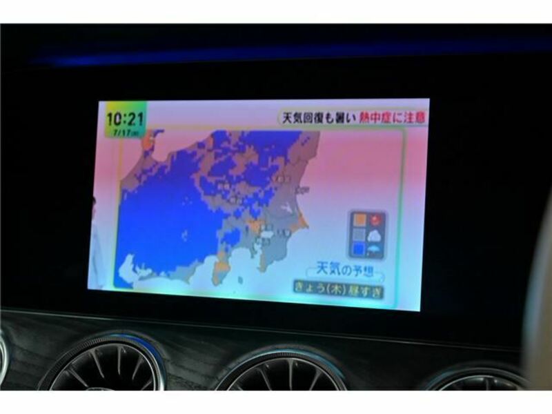 E-CLASS