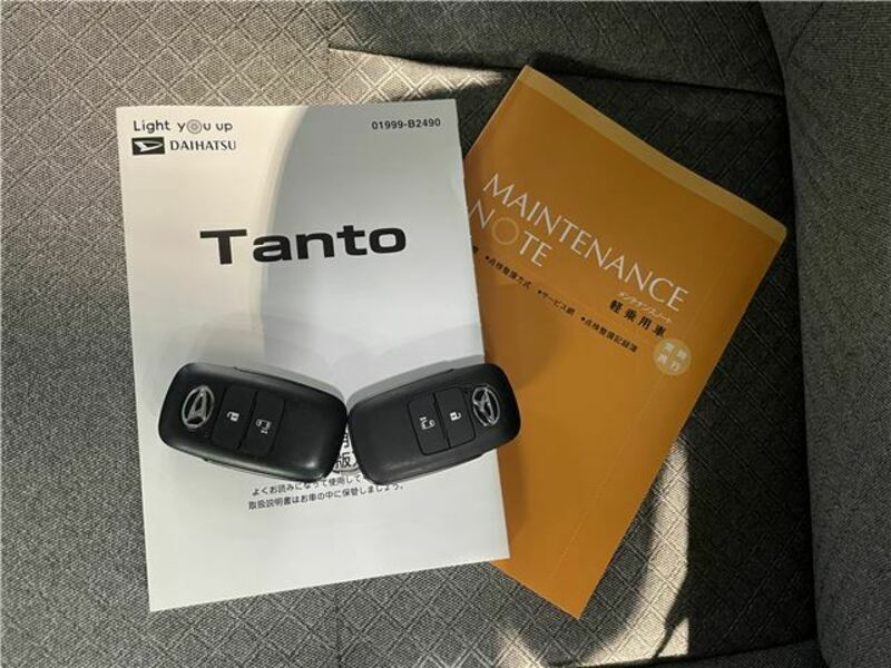 TANTO