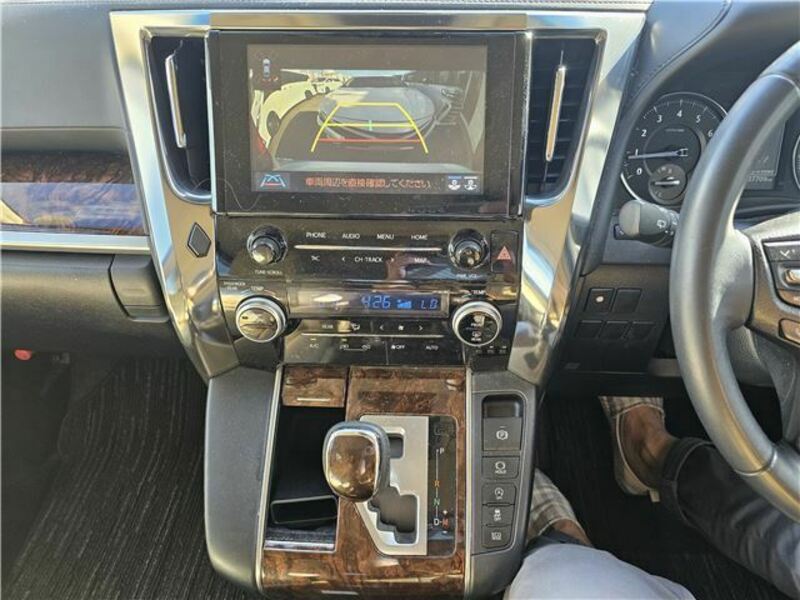 ALPHARD