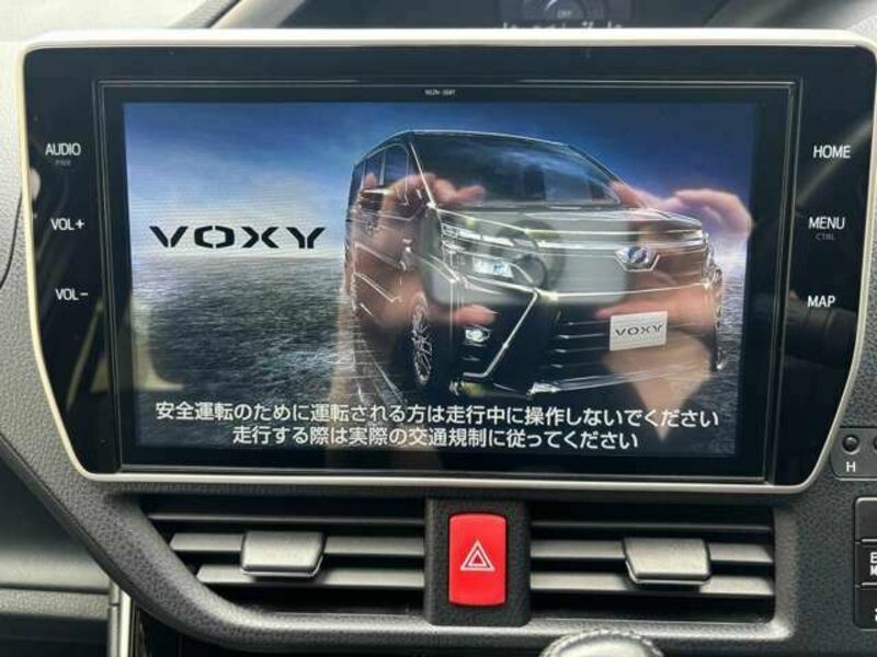 VOXY