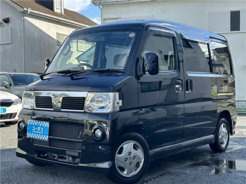 CLIPPER RIO