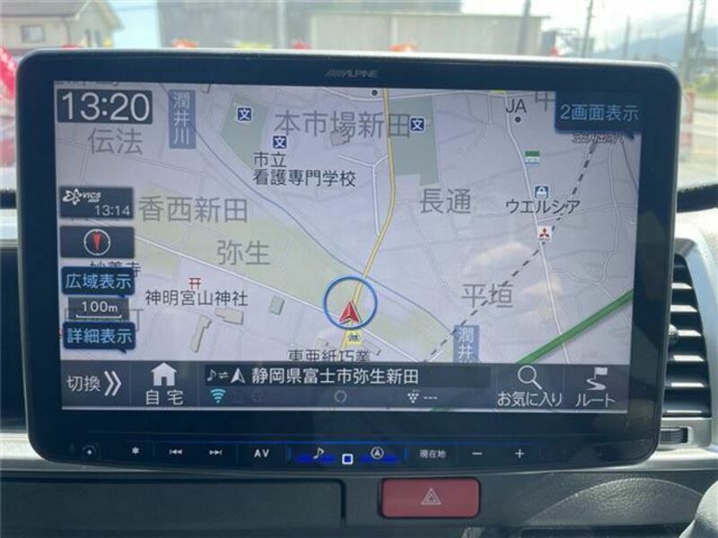 HIACE