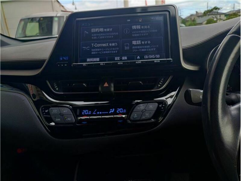 C-HR