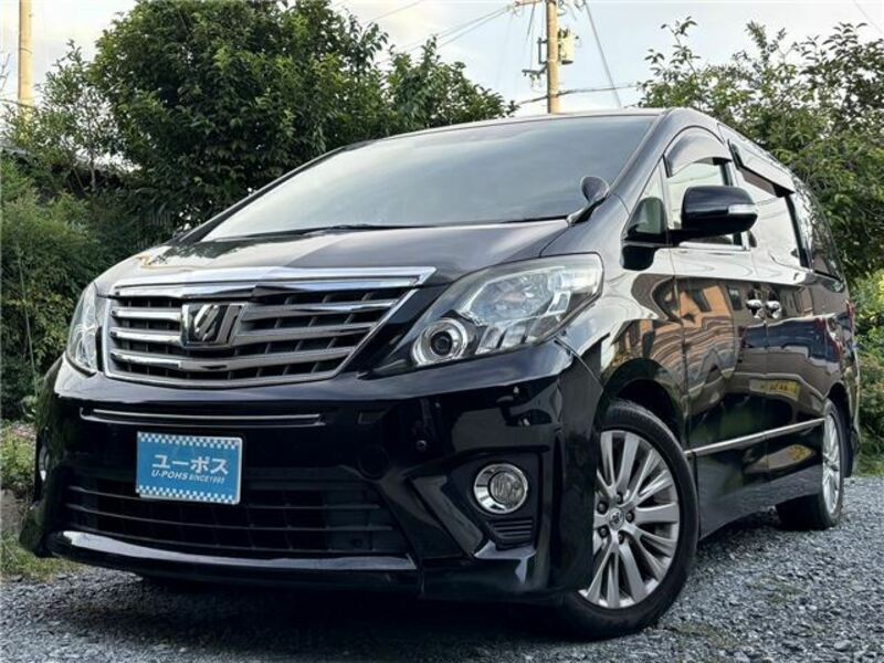 ALPHARD-0