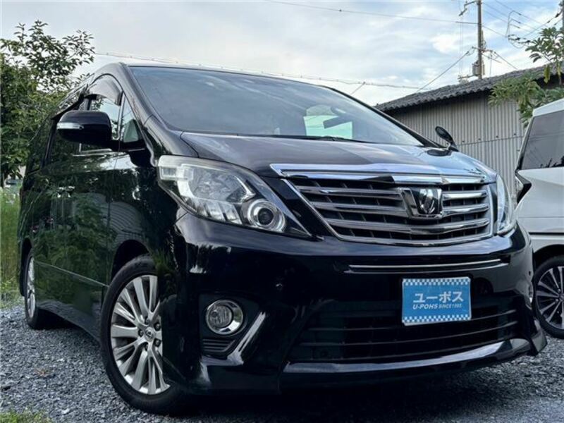 ALPHARD