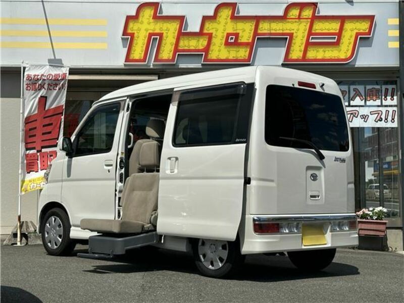 ATRAI WAGON-0