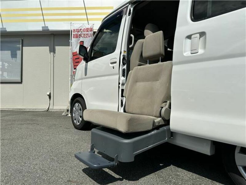 ATRAI WAGON