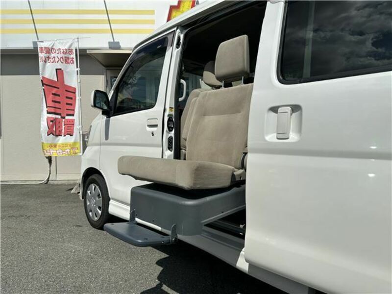 ATRAI WAGON