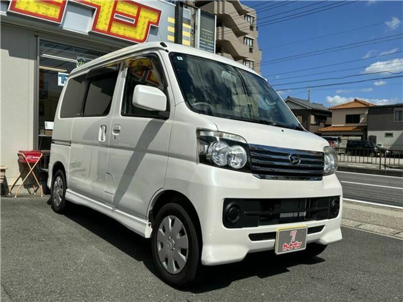 ATRAI WAGON