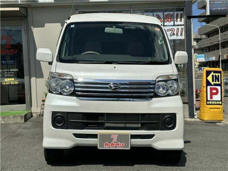 ATRAI WAGON