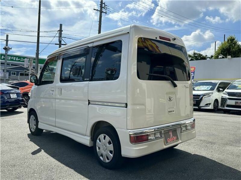 ATRAI WAGON
