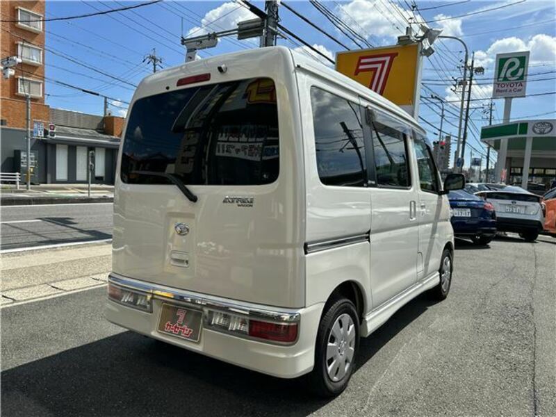 ATRAI WAGON