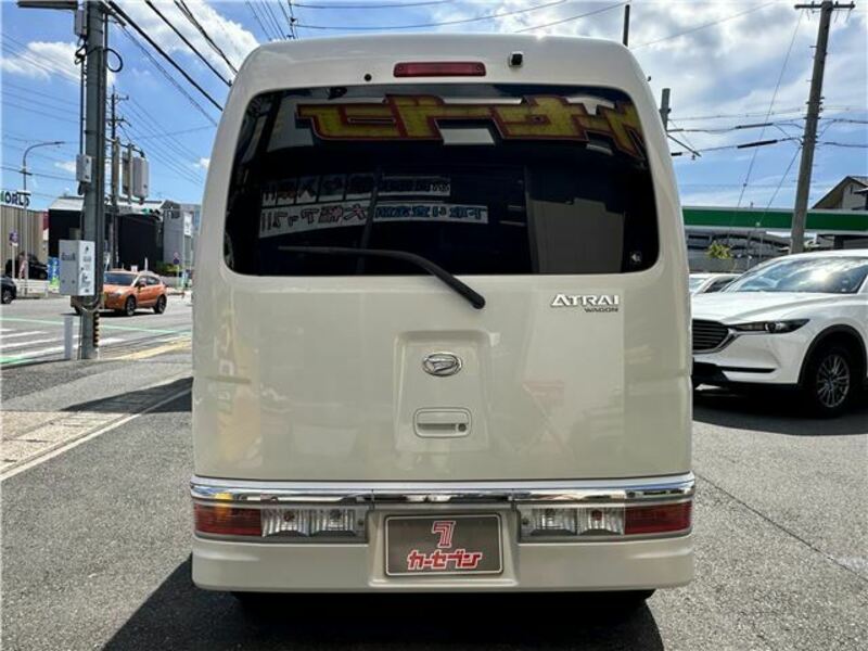 ATRAI WAGON