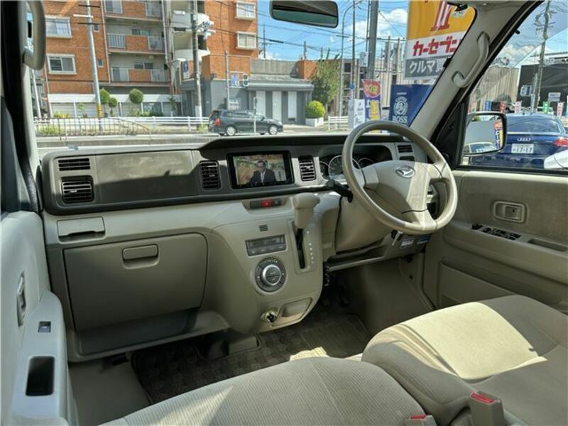 ATRAI WAGON