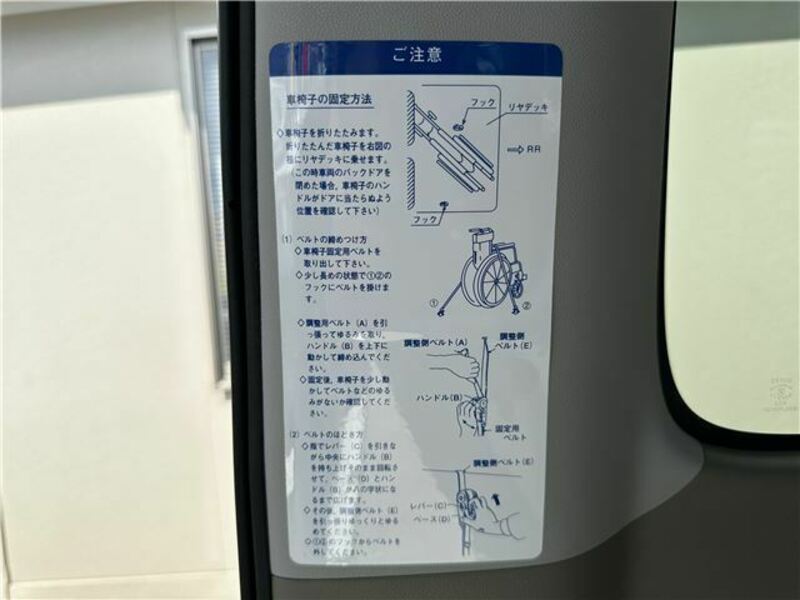 ATRAI WAGON