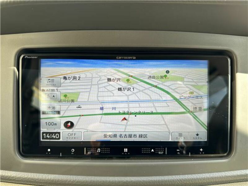 ATRAI WAGON
