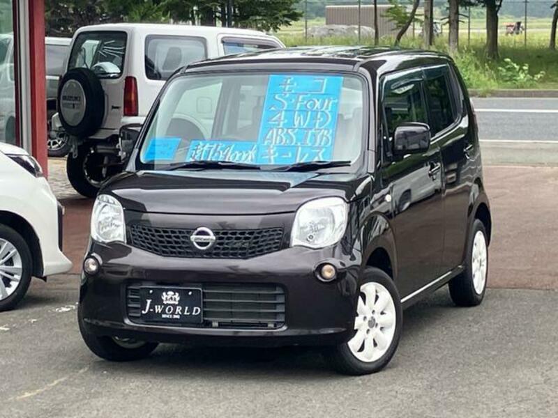 NISSAN MOCO