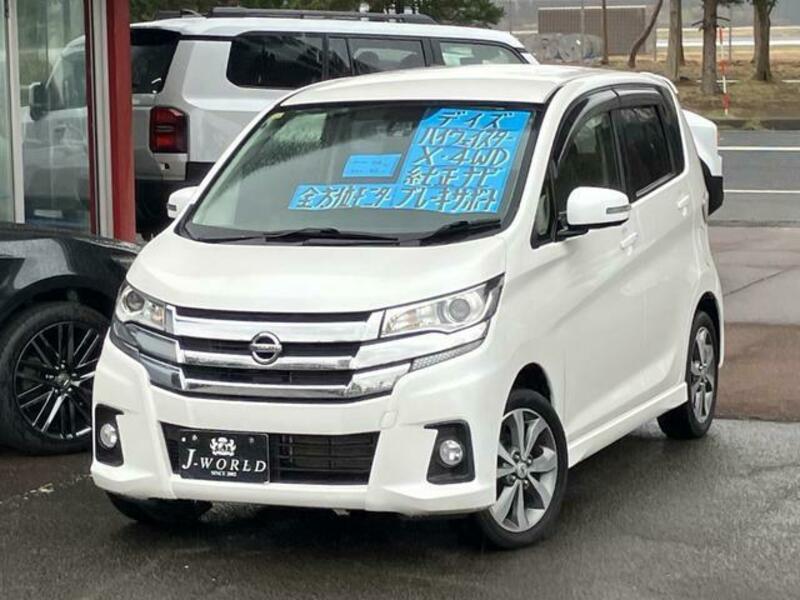 NISSAN DAYZ