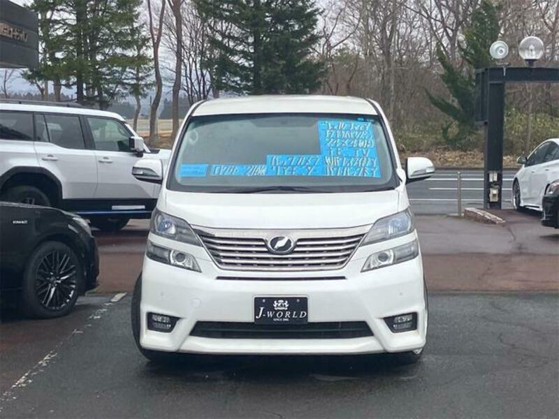 VELLFIRE