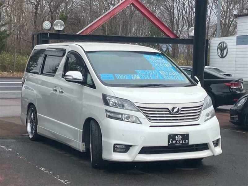 VELLFIRE