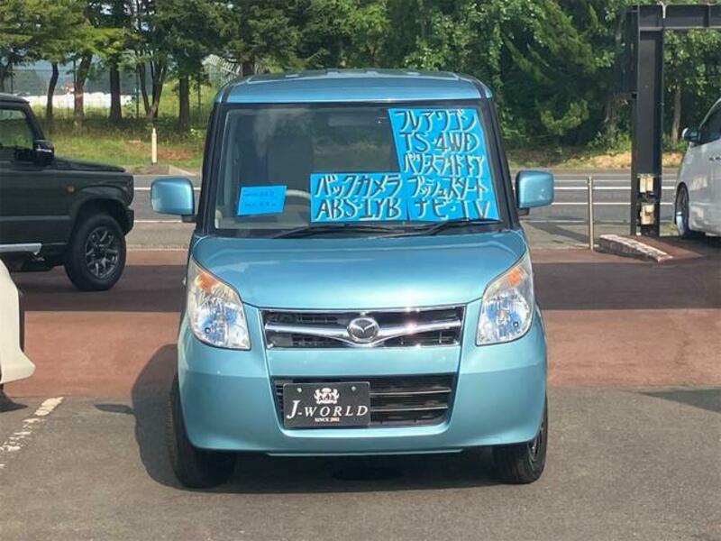 FLAIR WAGON