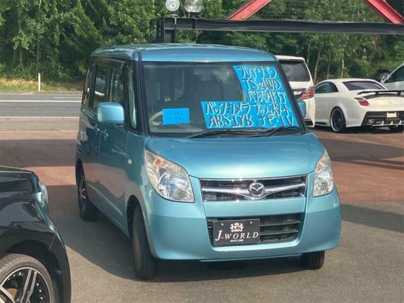 FLAIR WAGON
