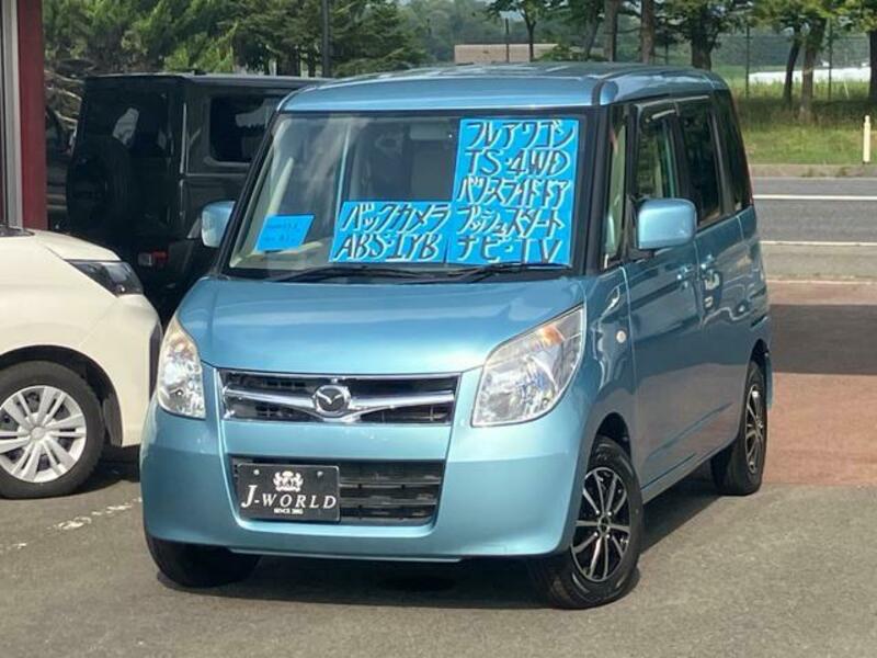 MAZDA FLAIR WAGON
