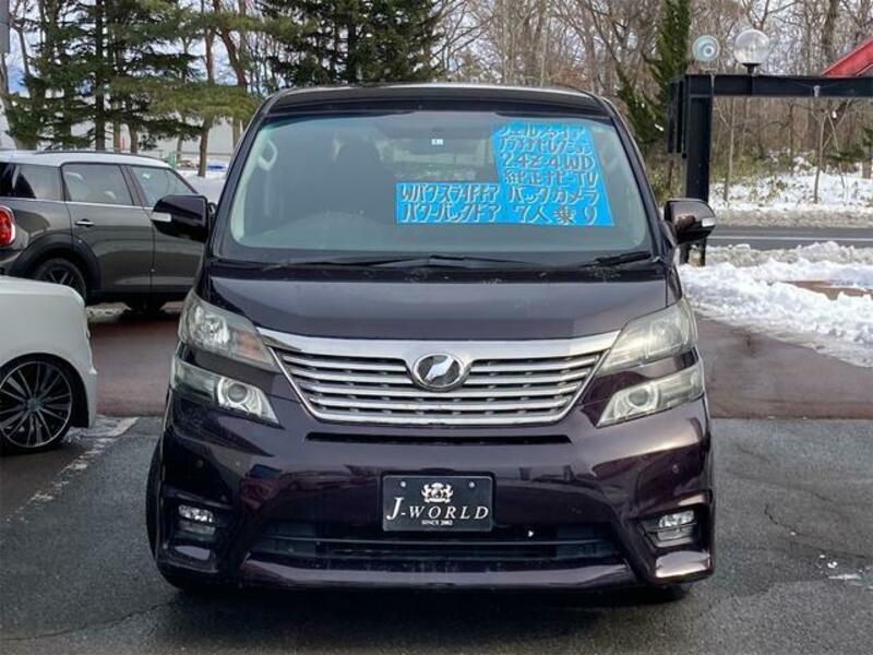 VELLFIRE
