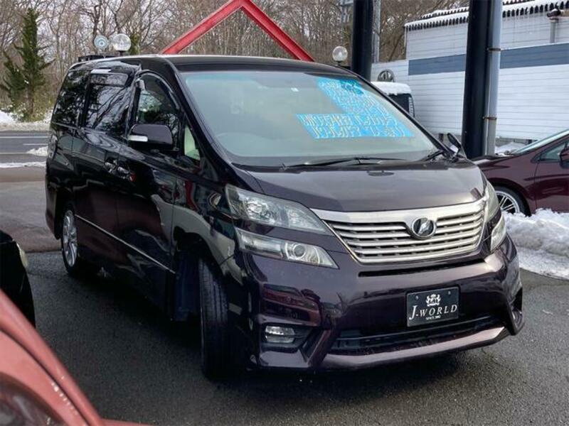 VELLFIRE