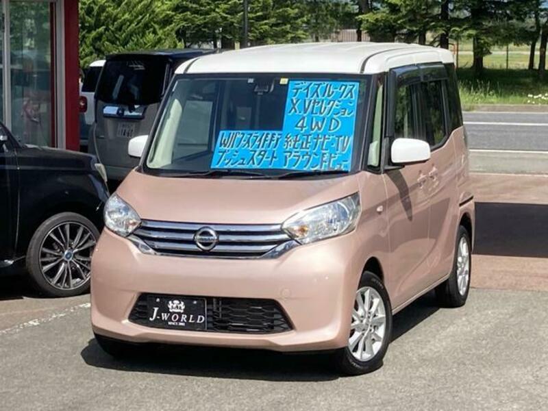NISSAN DAYZ ROOX