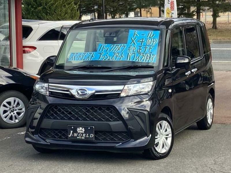 DAIHATSU THOR
