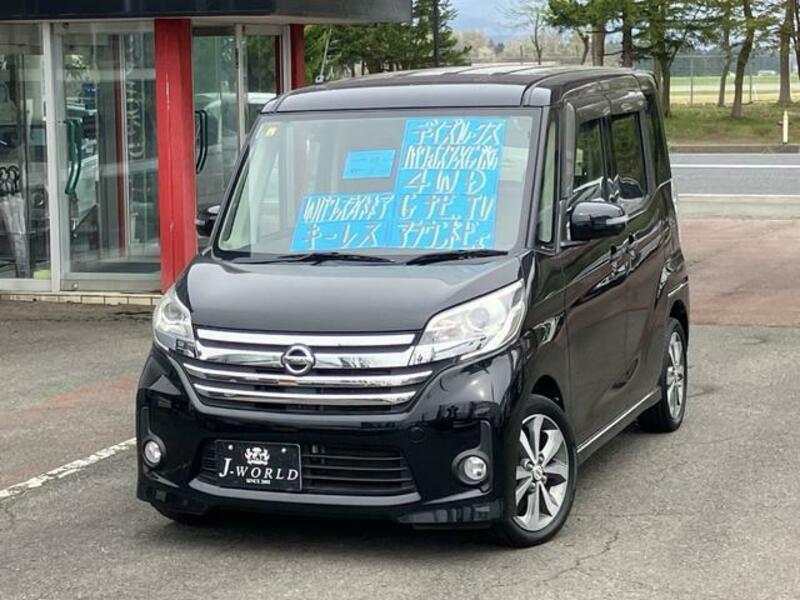 NISSAN DAYZ ROOX