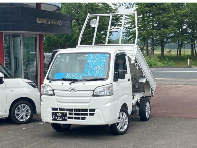 DAIHATSU HIJET TRUCK