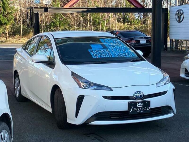 PRIUS